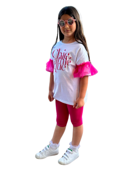 Σετ 2 τμχ. Chic Athletique