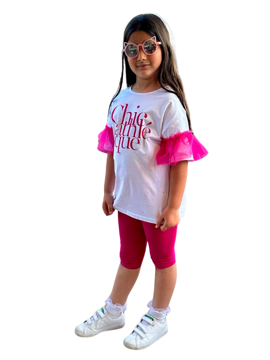 Σετ 2 τμχ. Chic Athletique