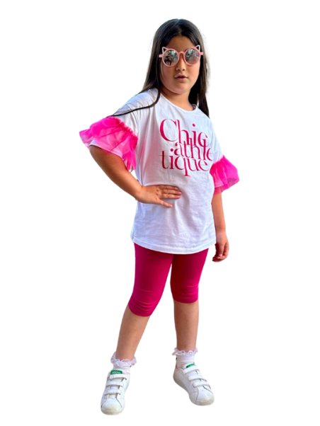 Σετ 2 τμχ. Chic Athletique