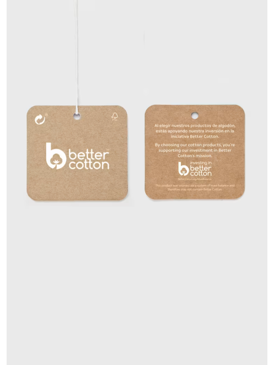 Πετσέτα κουκούλα για παραλία Better Cotton μωρό