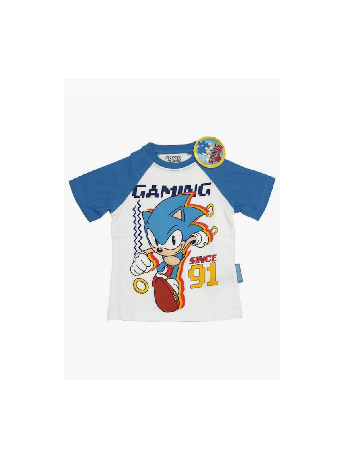 Sonic Παιδικό Καλοκαιρινό Σετ Για Αγόρια