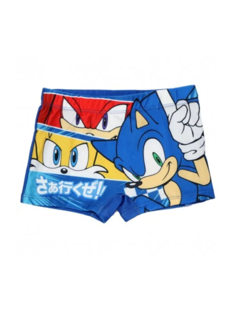 Sonic Παιδικό Μαγιό Μποξεράκι Για Αγόρια